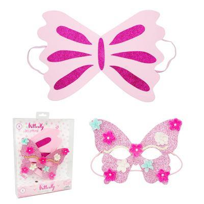 Butterfly Mask & Wing Set - shop.pinkpoppy-usa.com
